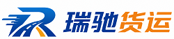 钱塘区附近回程货车调度｜工程机械爬梯车大件运输车调度